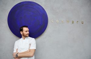 Portrait of Chef Jason Atherton